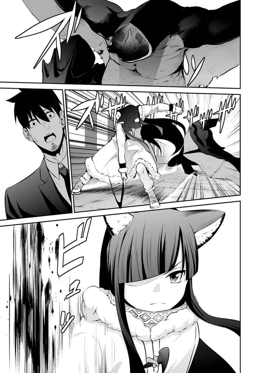 Salaryman Ga Isekai Ni Ittara Shitennou Ni Natta Hanashi Chapter 21 Bahasa Indonesia